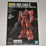 シャアザクⅡリバイブレビュー